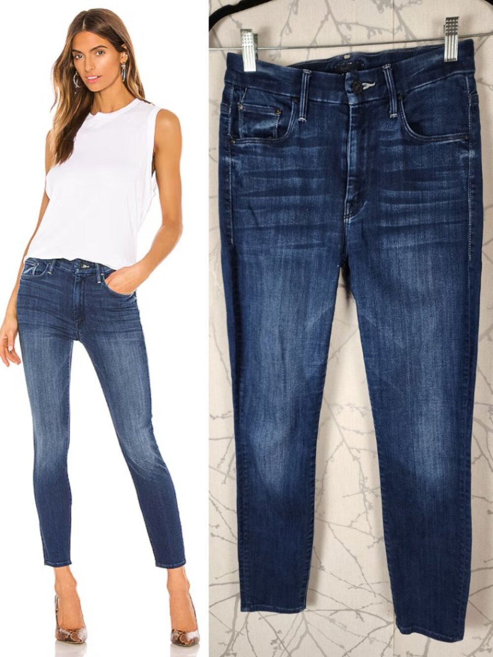 Mother Stretch Denim High Waisted Looker Ankle Jeans